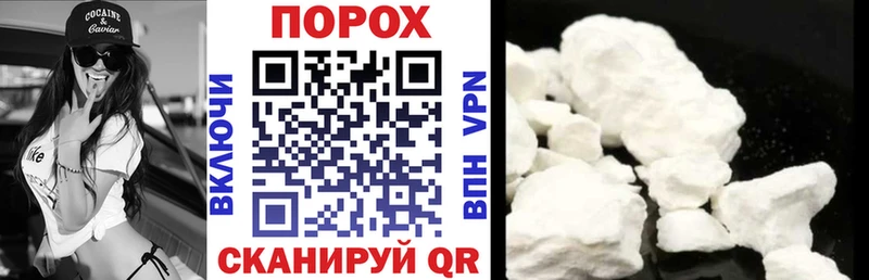 Купить  Татарск  АМФЕТАМИН VHQ 