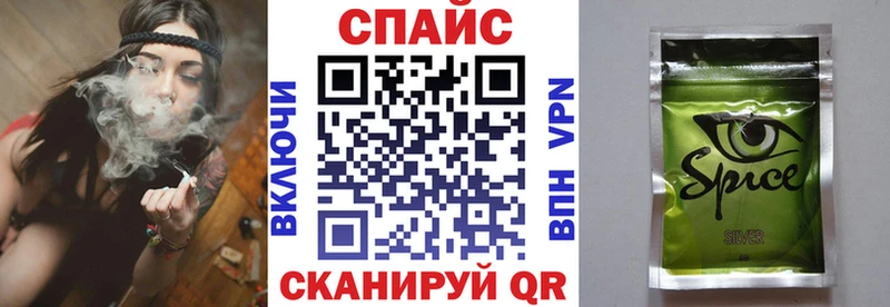 Купить  Татарск  БУТИРАТ бутандиол 
