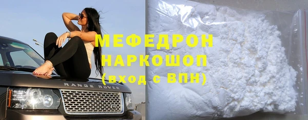 COCAINE Зерноград