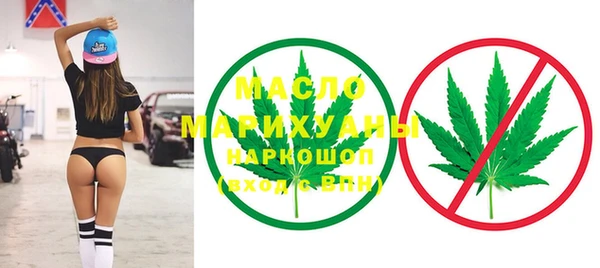 mix Иннополис