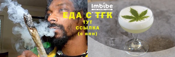 марки nbome Ханты-Мансийск