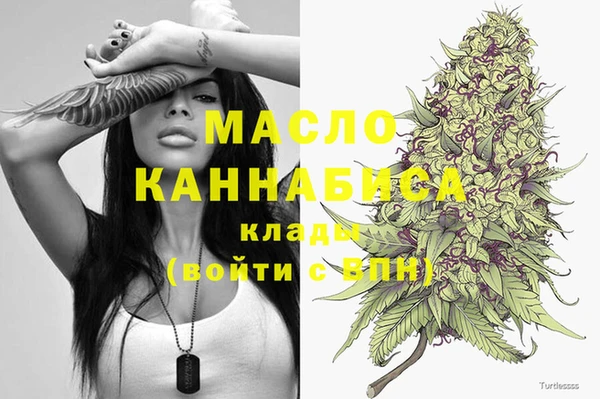 COCAINE Зерноград
