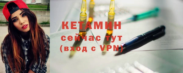 соль курить ск Зеленокумск