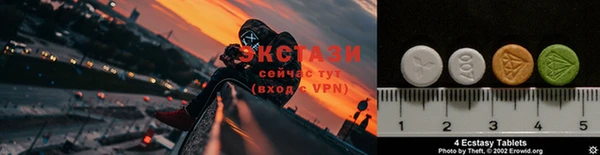 COCAINE Зерноград