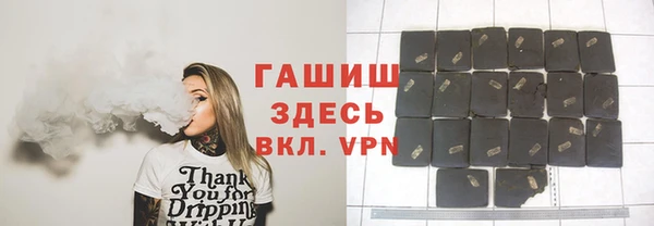 шишки Зеленодольск