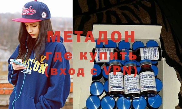 соль курить ск Зеленокумск