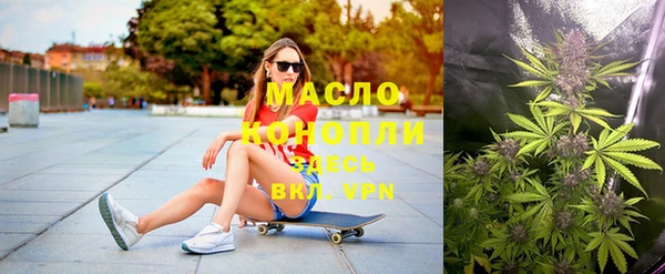 шишки Зеленодольск