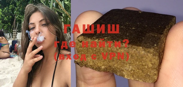 COCAINE Зерноград