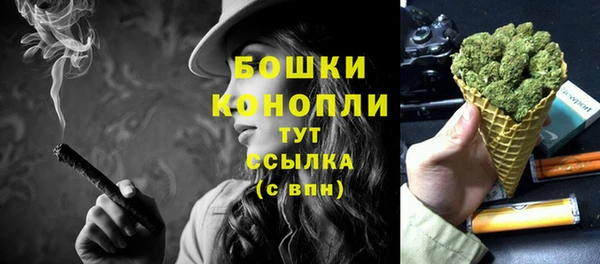 соль курить ск Зеленокумск