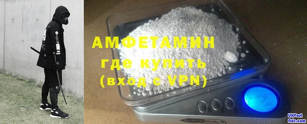 COCAINE Зерноград